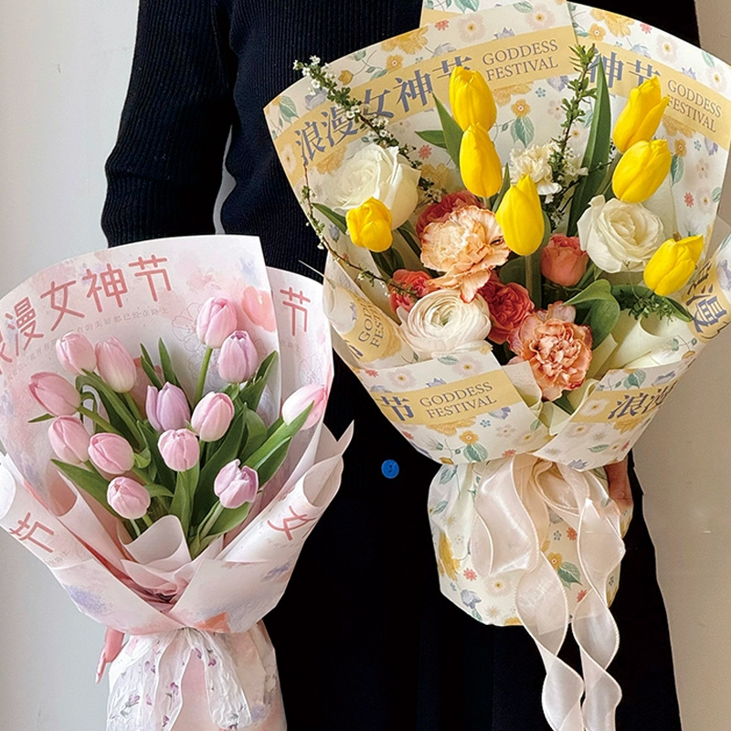 Mother's Day Flower Gifts Wrap - Florist Supply Paper review and price