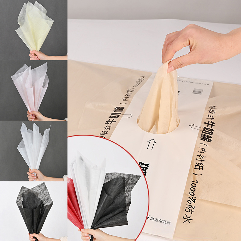 Wrapping Paper Soft Milk Cotto - The Florist Supply Shop review and price